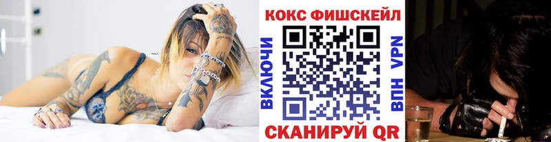 дарк нет как зайти  Чита  Кокаин 99%  цена  