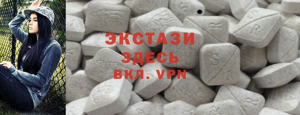 дурь Михайловск