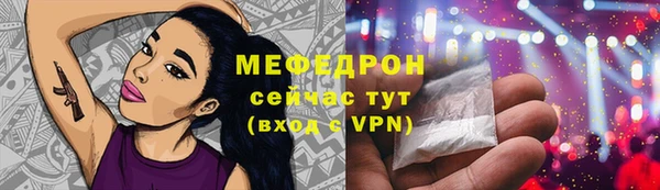 дурь Михайловск