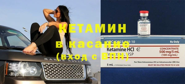 таблы Михайловка