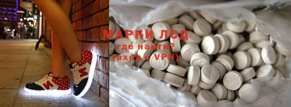 спиды Михайлов