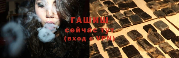 спиды Михайлов