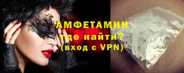 дурь Михайловск