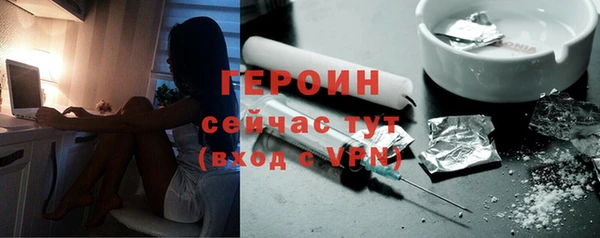 спиды Михайлов