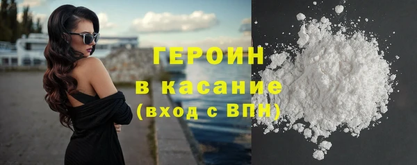 спиды Михайлов