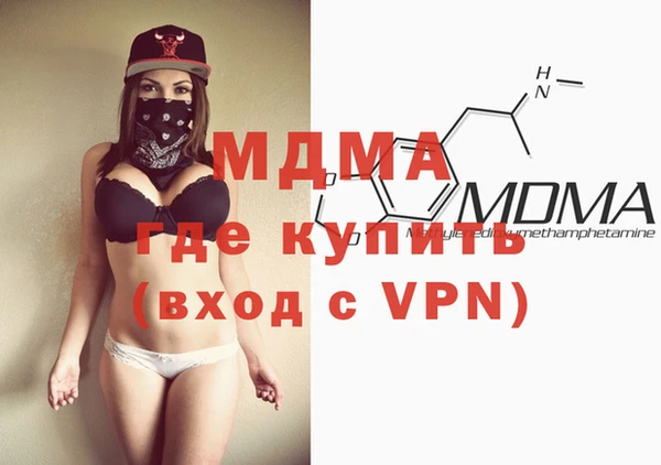 таблы Михайловка