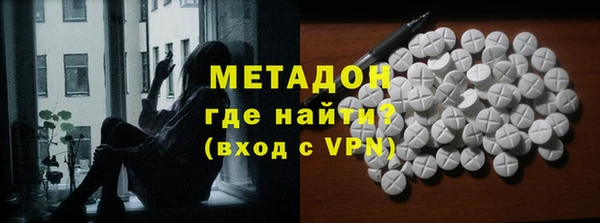 таблы Михайловка