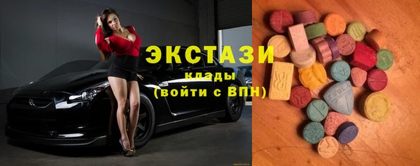 дурь Михайловск