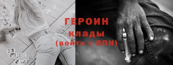 спиды Михайлов