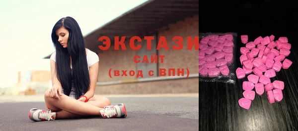 дурь Михайловск