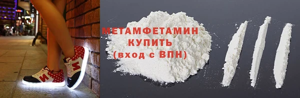 дурь Михайловск