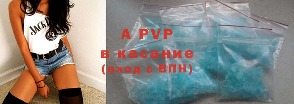 дурь Михайловск