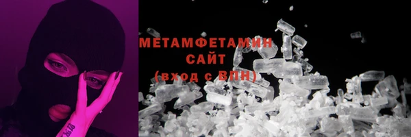 таблы Михайловка