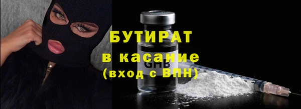 спиды Михайлов