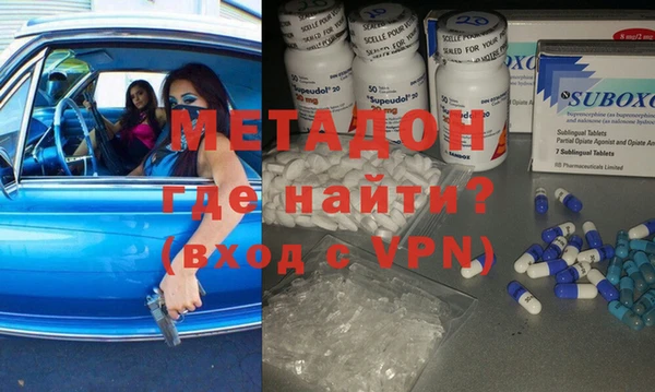 таблы Михайловка