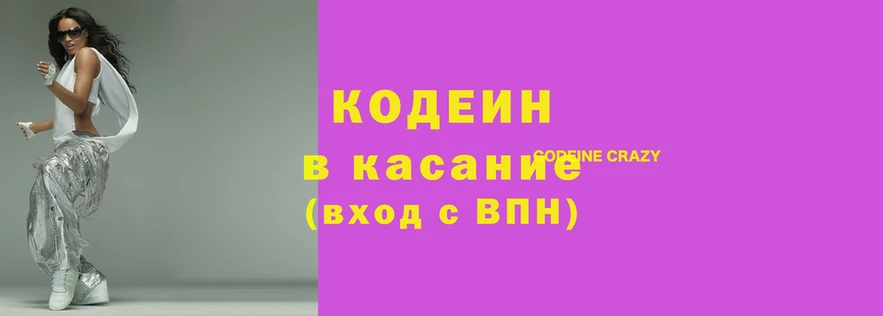 таблы Михайловка