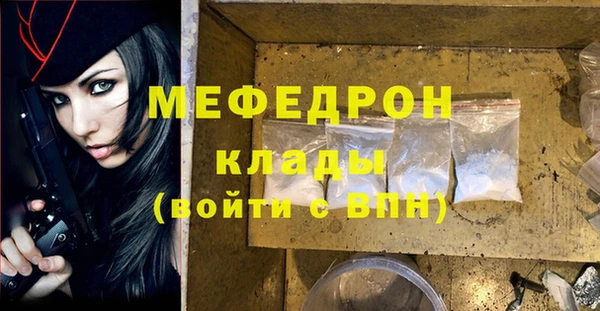 спиды Михайлов