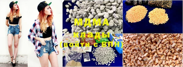 дурь Михайловск