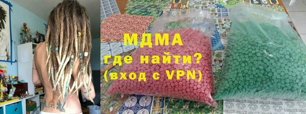 спиды Михайлов