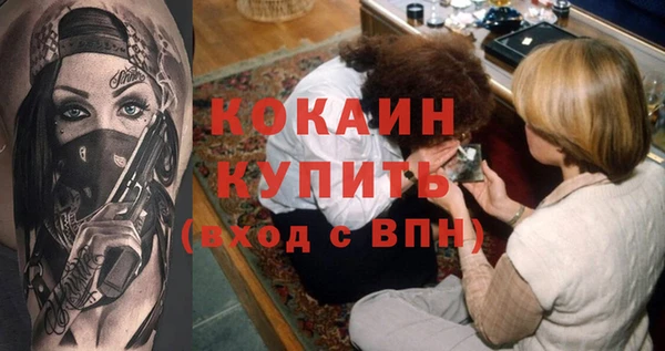 спиды Михайлов