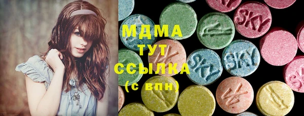дурь Михайловск