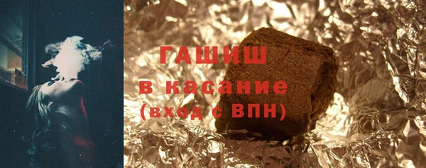 таблы Михайловка