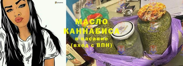 спиды Михайлов