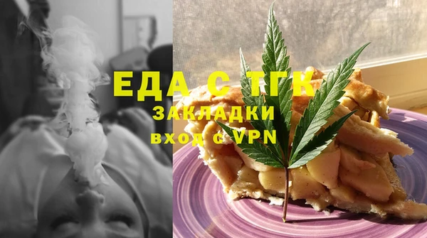 дурь Михайловск