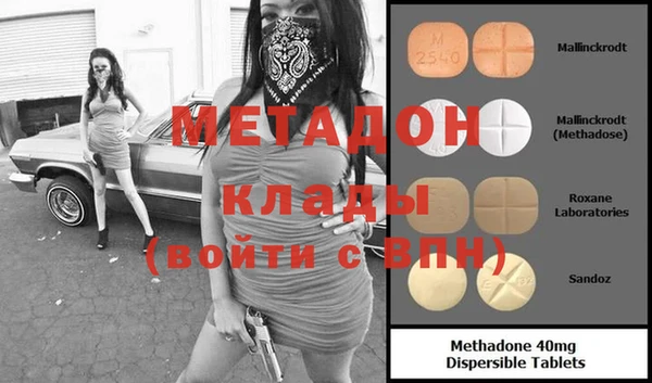 спиды Михайлов