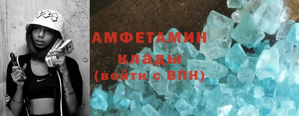 дурь Михайловск