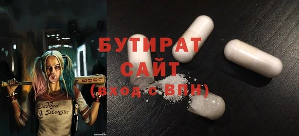 дурь Михайловск