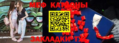 кокаин премиум Моздок