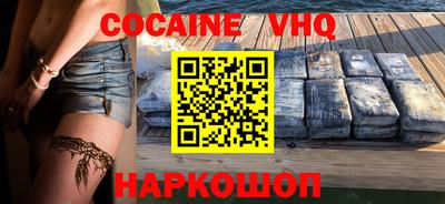 метадон Можайск
