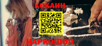 метадон Можайск