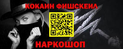 метадон Можайск