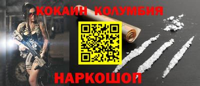 метадон Можайск