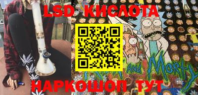метадон Можайск
