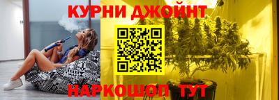 кокаин премиум Моздок