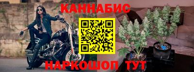 метадон Можайск