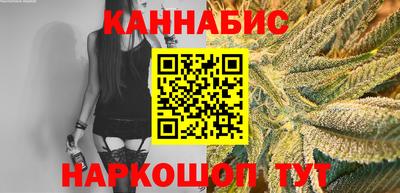 метадон Можайск