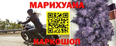 кокаин премиум Моздок