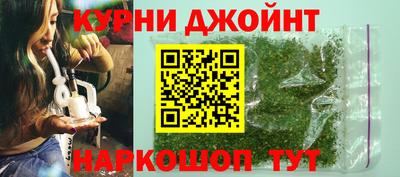 кокаин премиум Моздок