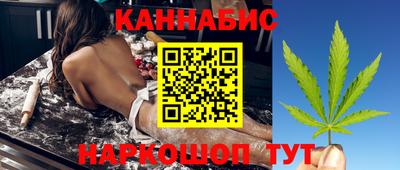 кокаин премиум Моздок