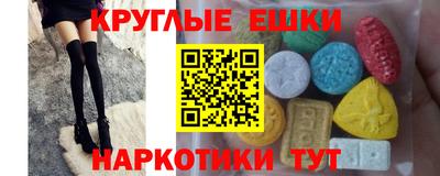 метадон Можайск