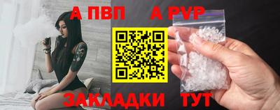 соль ск Можга