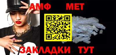 метадон Можайск