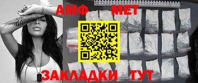 кокаин премиум Моздок