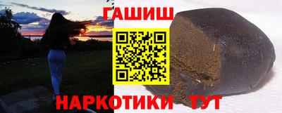 метадон Можайск