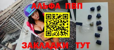 кокаин премиум Моздок