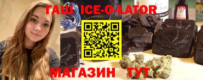 метадон Можайск